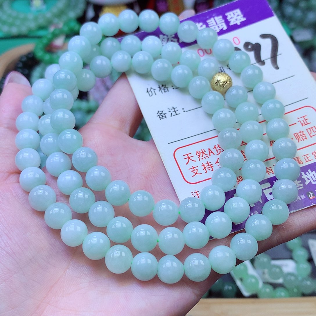 翡翠未镶嵌毛衣链8+