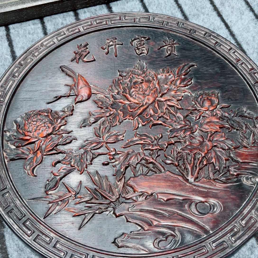 木旧藏紫檀木雕刻老式挂匾牌匾6666