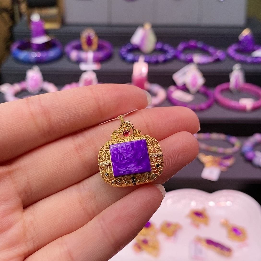 苏纪石（舒俱来）18K金镶嵌吊坠(不含链)