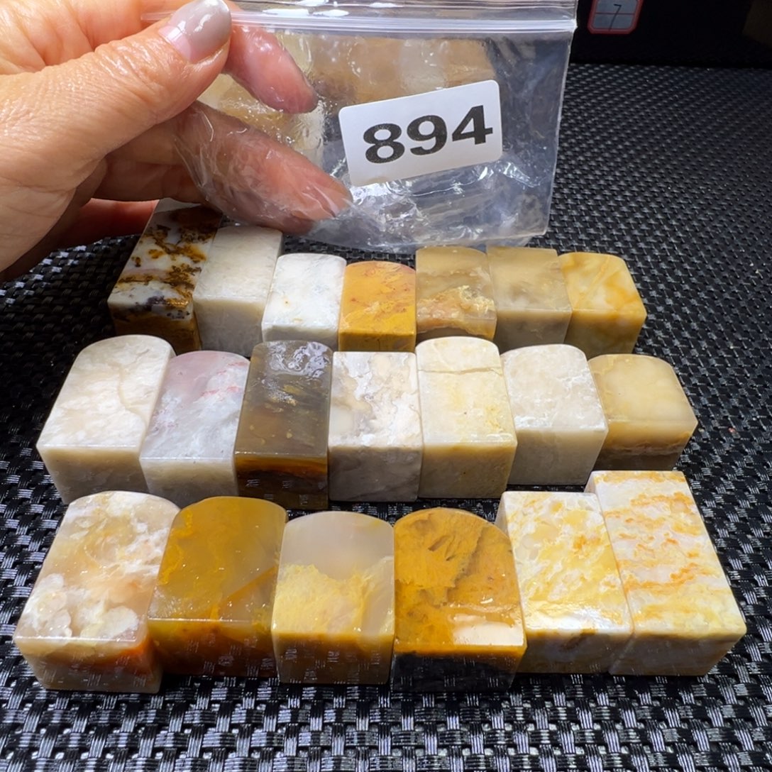 凤***山老挝石巴林石巴林石