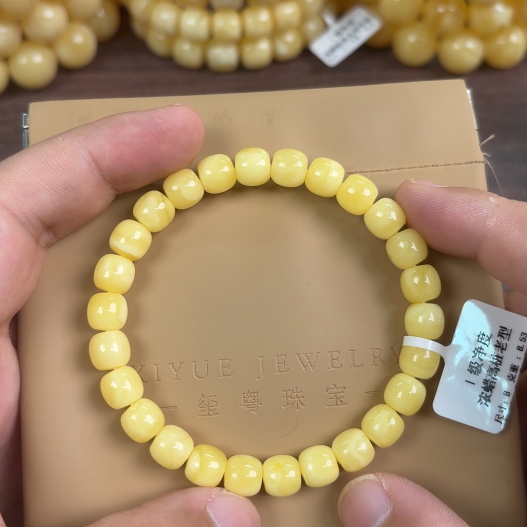 琥珀未镶嵌裸石1280000000