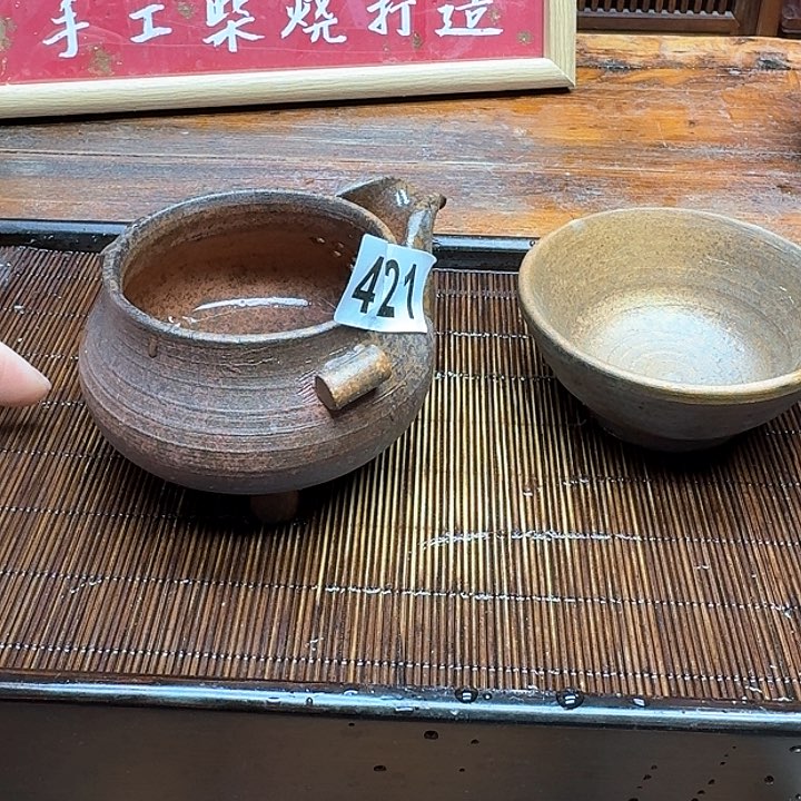 纯手工制作粗陶茶具