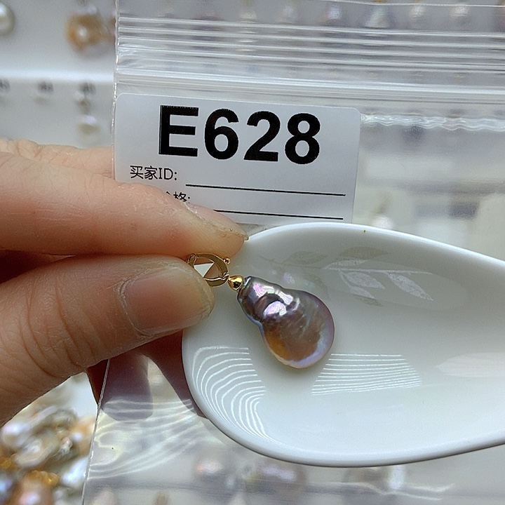 淡水珍珠颈饰银S925镶嵌