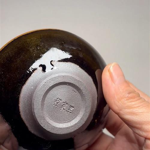 【闪购商品】茶盏-49.............