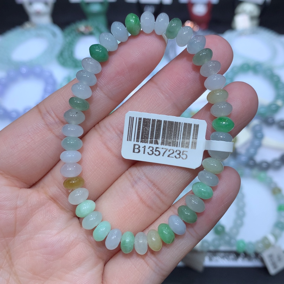 翡翠未镶嵌手串天然