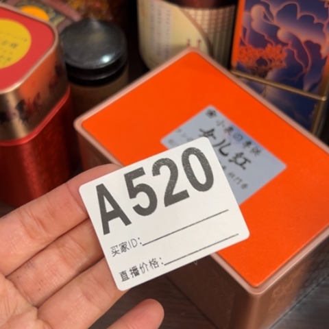 高***蓝哈彼此哈666666666哈哈哈哈啊哈