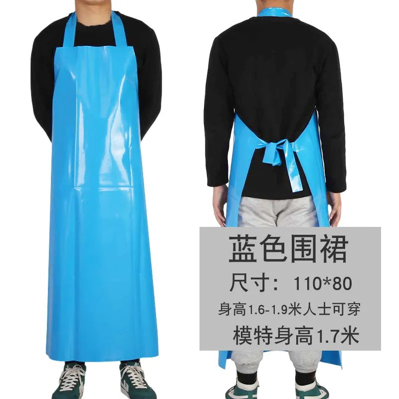 时尚围兜防水XL纯色长裙110*80cm厚款软皮围裙防污