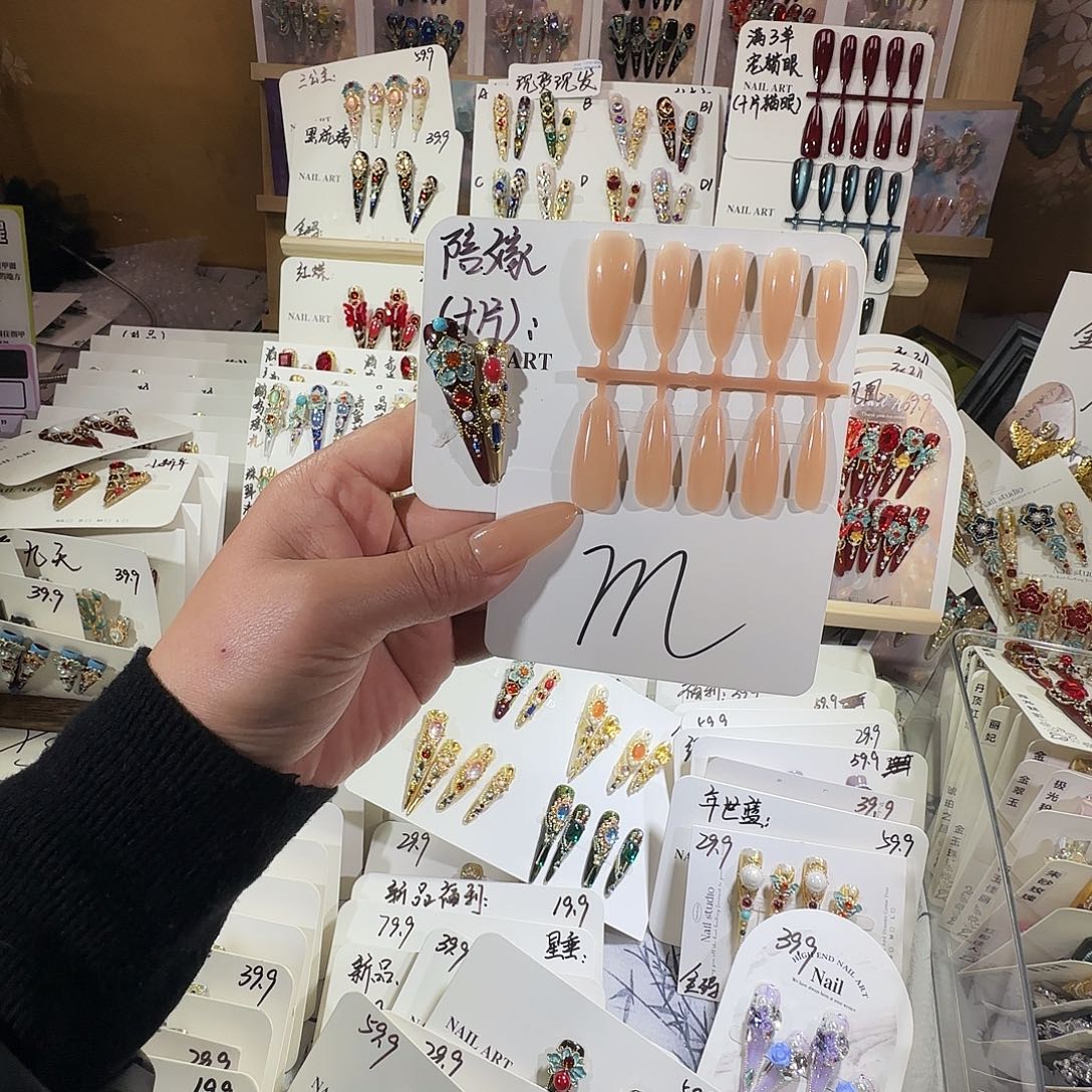 美甲了甲甲健健康康快快乐乐