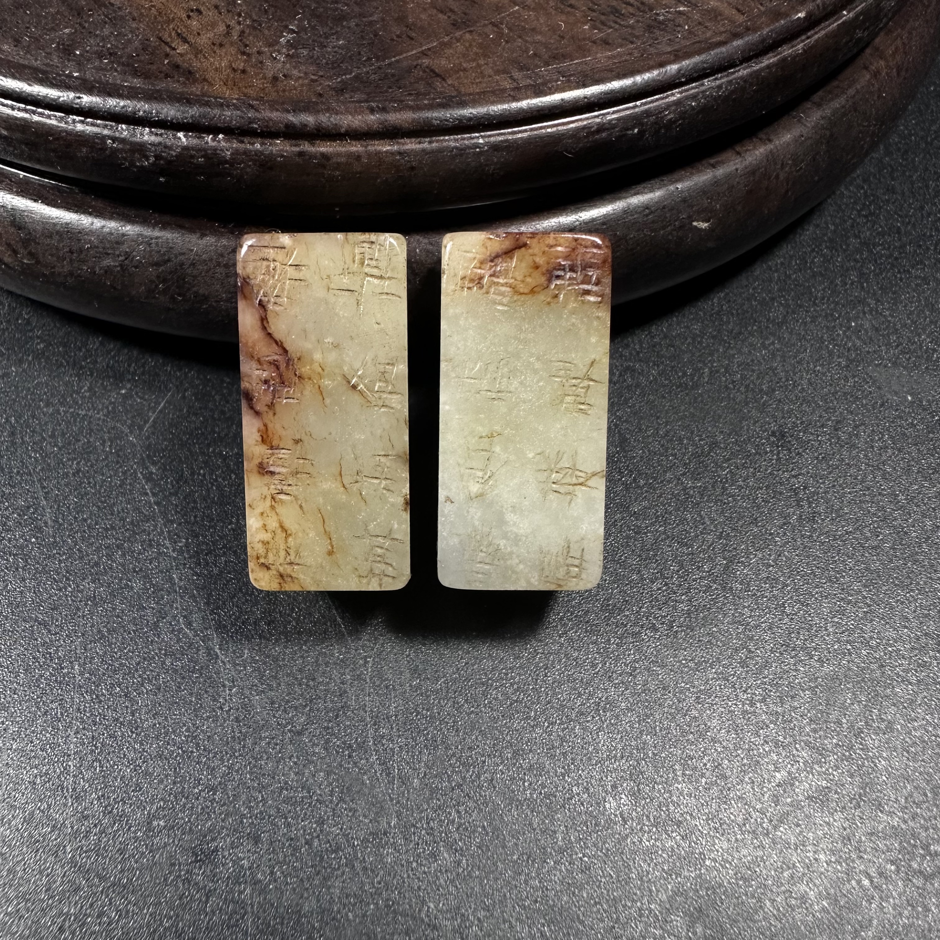 和田玉严卯钢卯