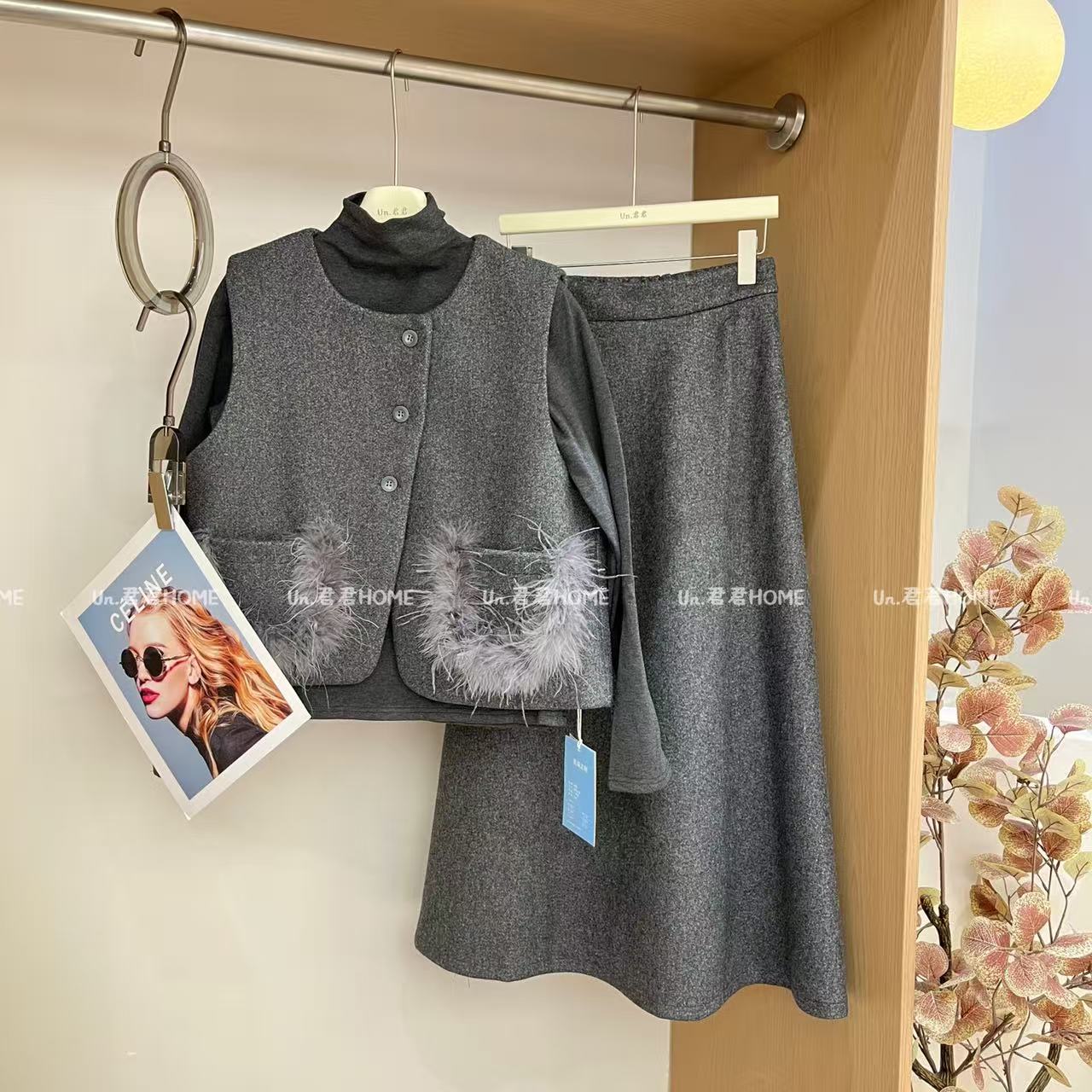 君君家【三件套】法式小香风口袋毛毛显瘦气质三件套