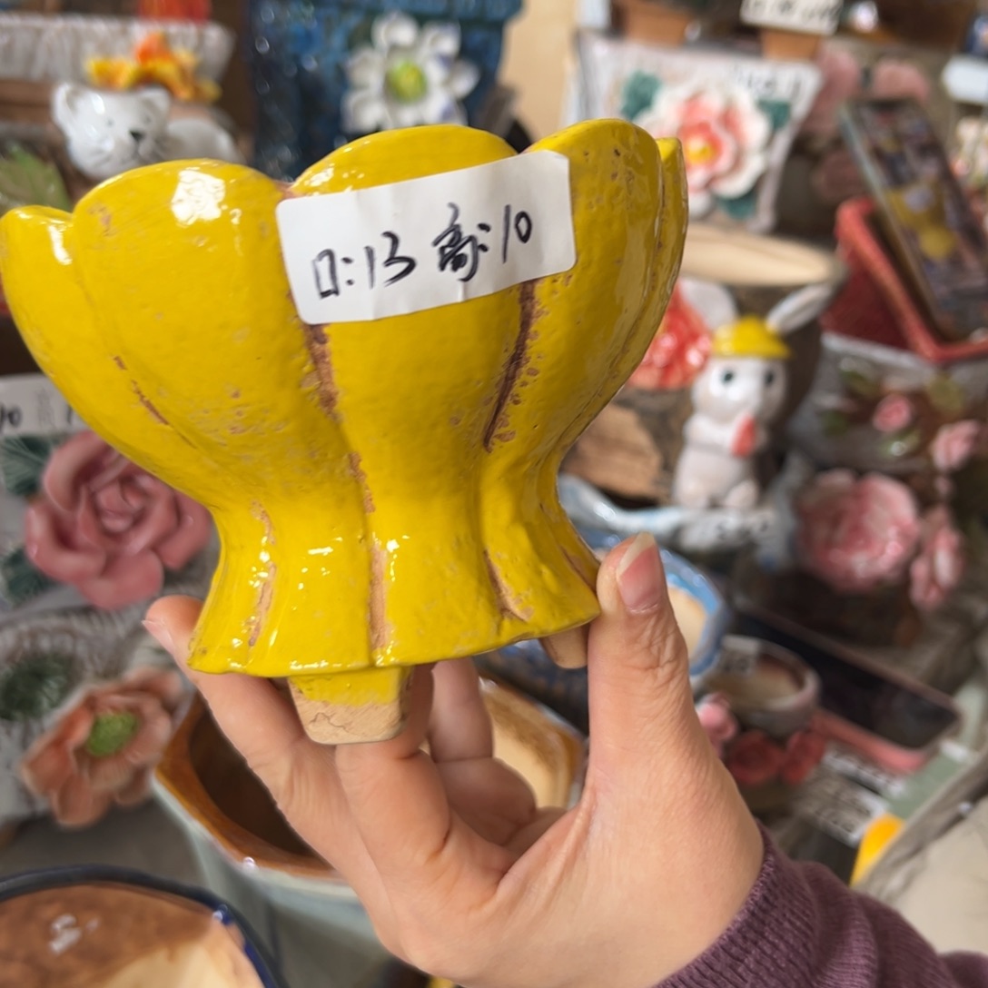 拍满20包邮，退款拉黑