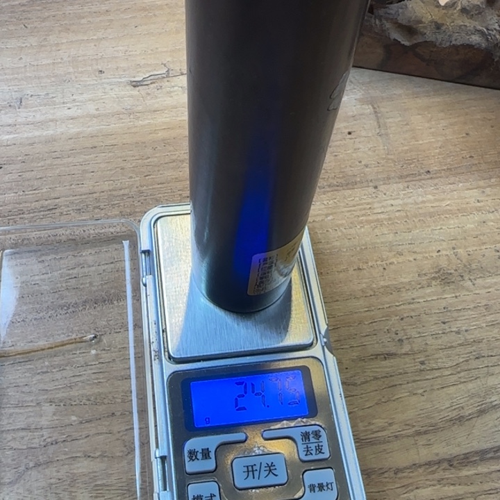 伤***n线香80年代第一批海南野生沉水白棋24克