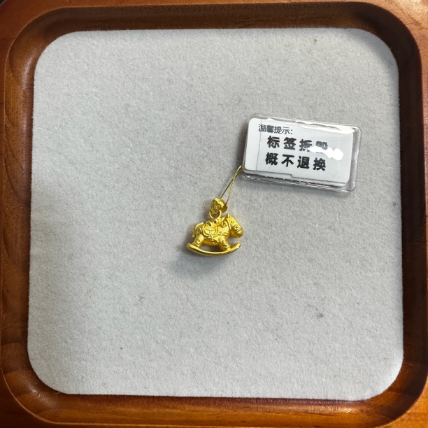 【老店黄金】足金黄金吊坠马上有钱發