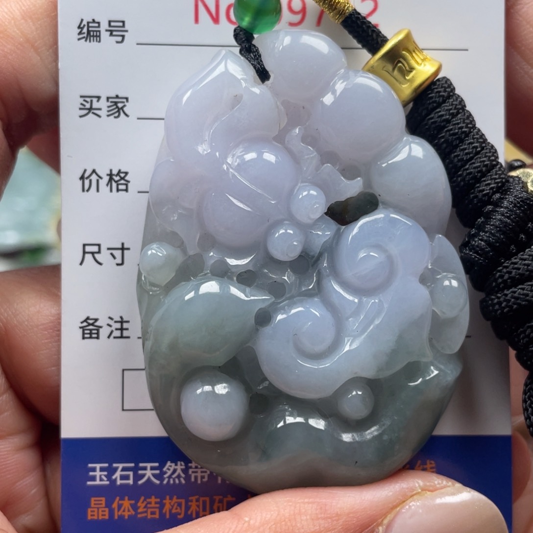 翡翠挂件未镶嵌翡玉缘翡翠挂件