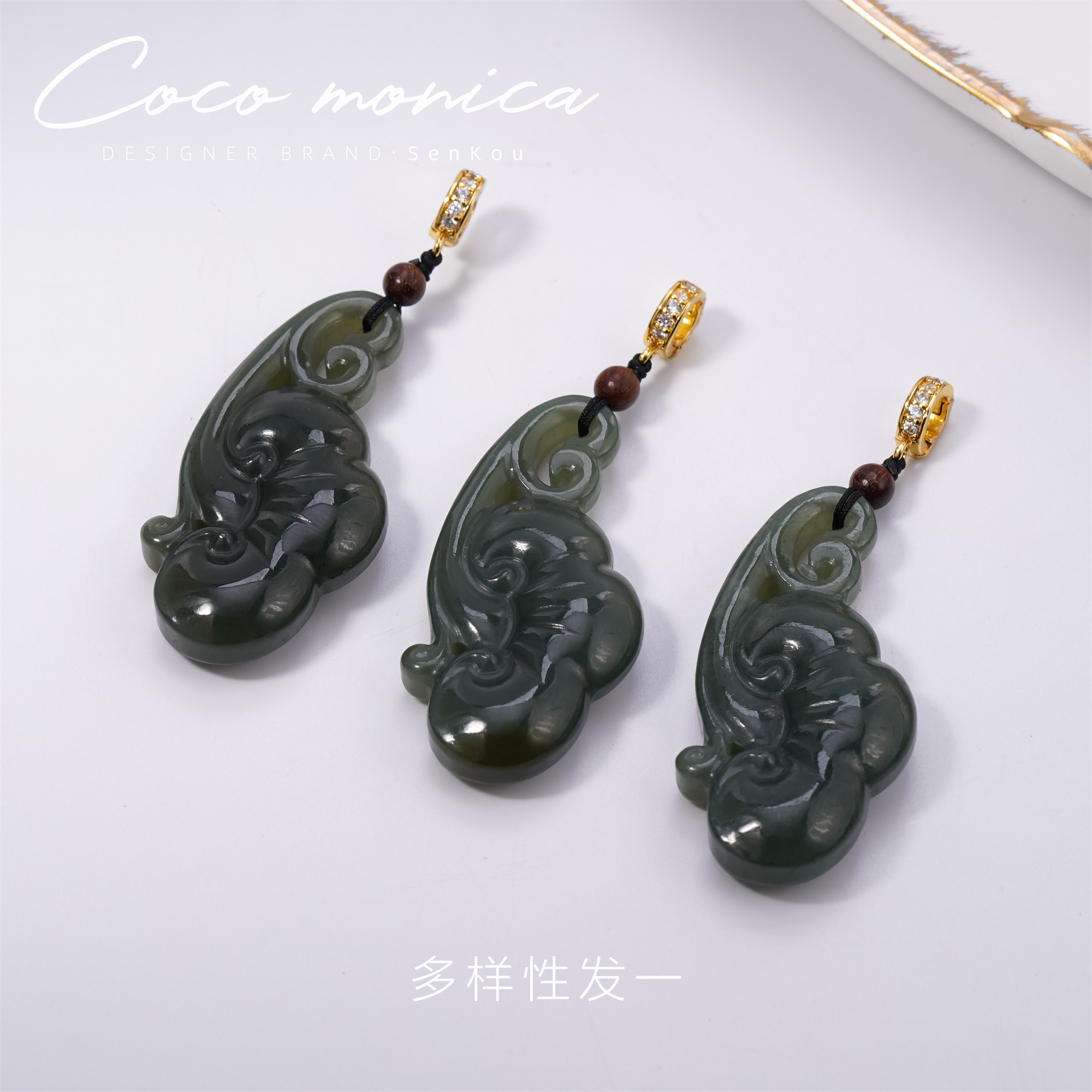 【小霞珠宝】和田玉女款如意时尚百搭绿色复古吊坠  AE208