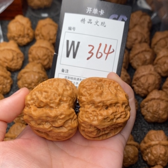 吊坠桃核我是第一百43