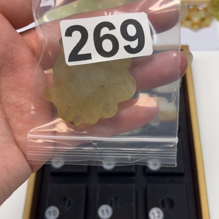 蛇纹石玉未镶嵌珠宝半成品