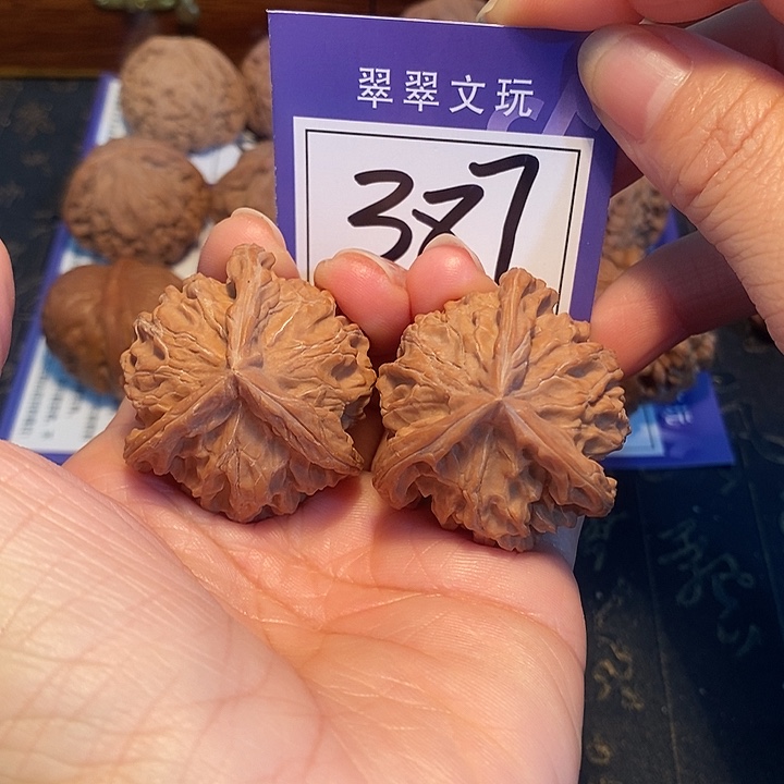 把件文玩核桃387号全品三棱3.8