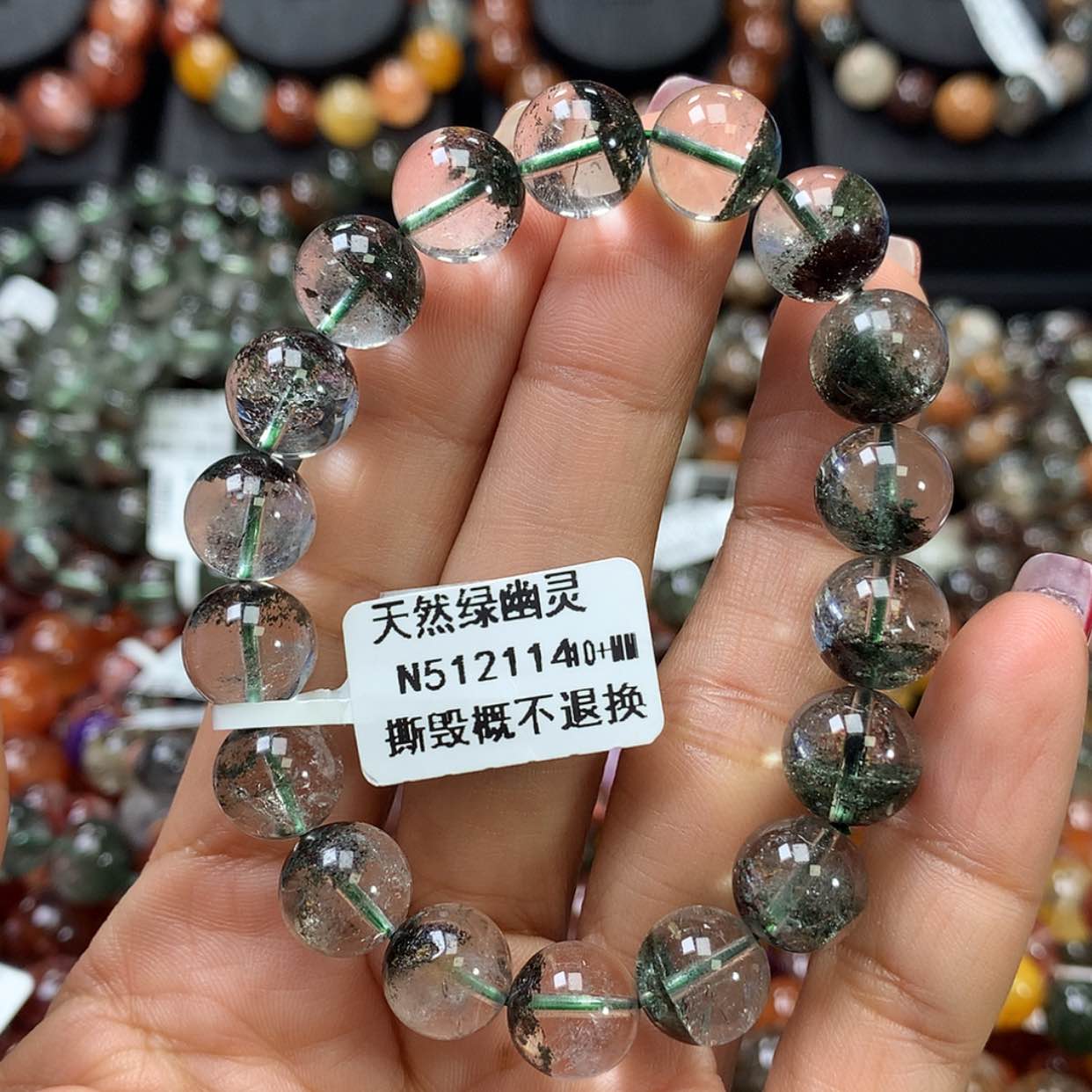 【闪购商品】水晶手链未镶嵌，