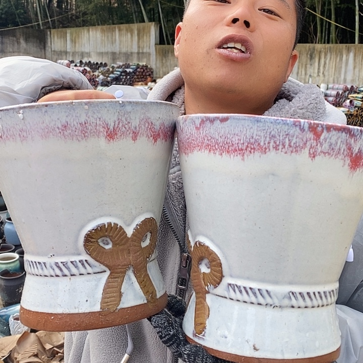 红陶正品高20口18