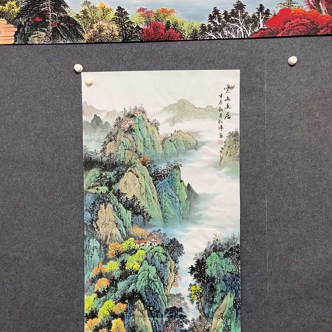 国画四尺绿水一副