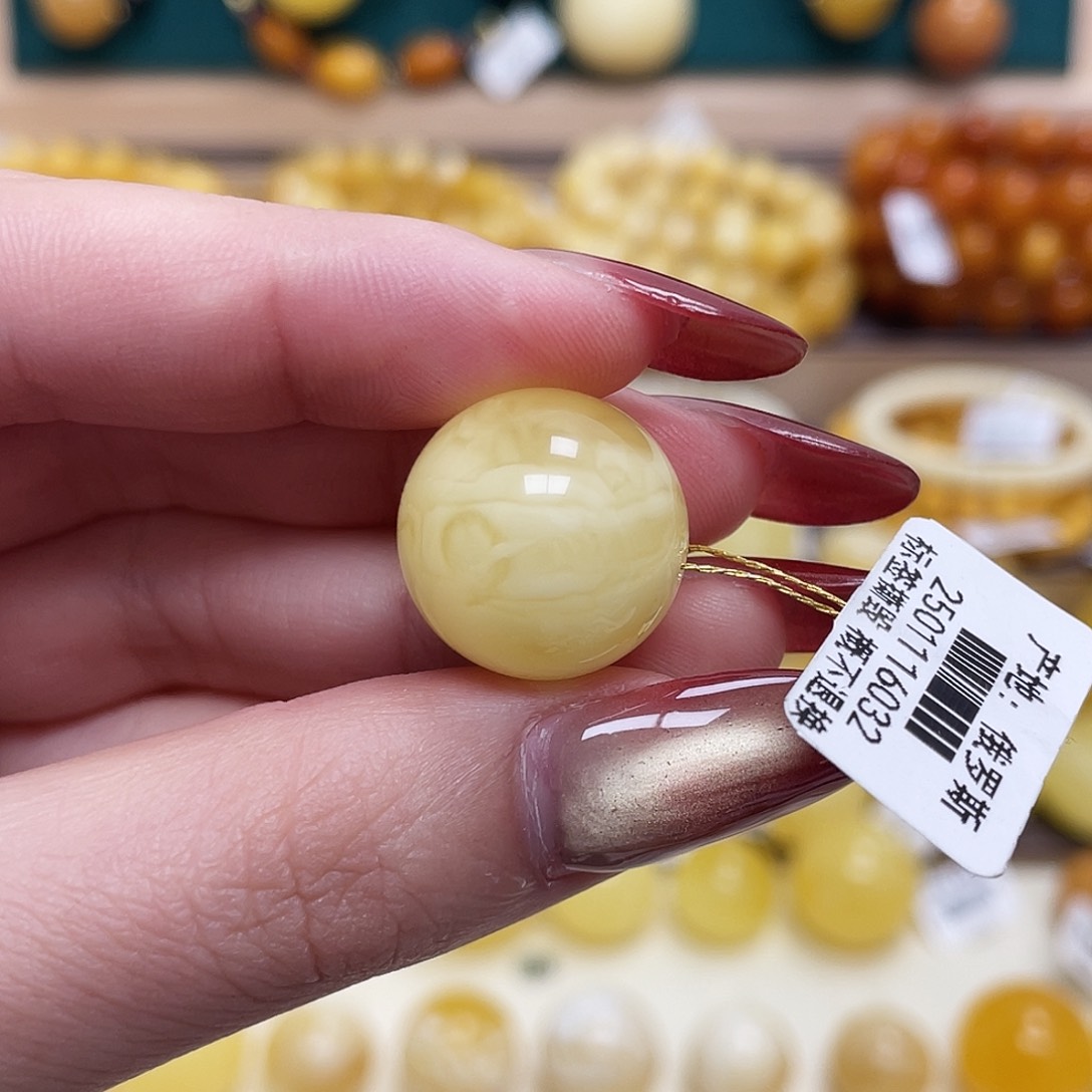 蜜蜡未镶嵌珠宝奇石17.9mm妖花圆珠 瑕