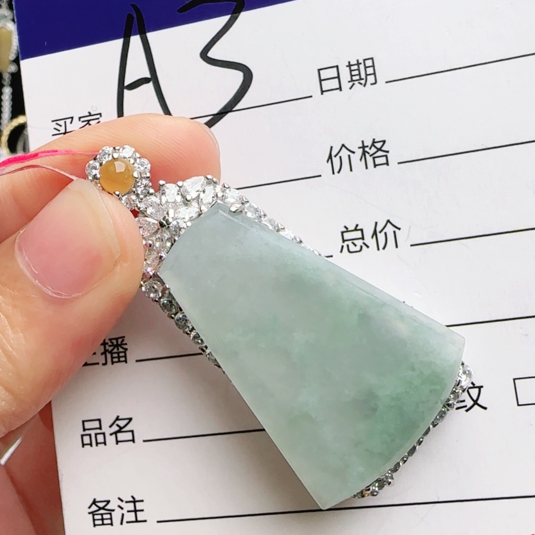 银S925镶嵌手链翡翠