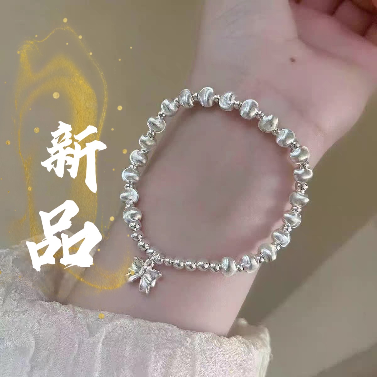 足银手链 62号-蝴蝶结猫眼珠【手链】