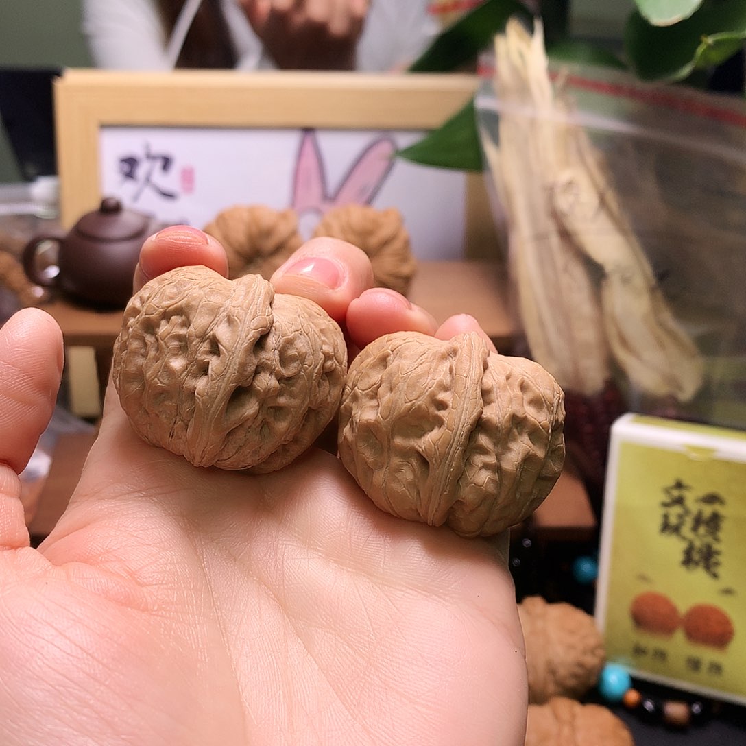 文玩核桃吊坠元宝37