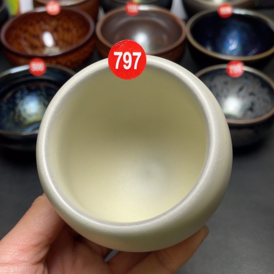 茶盏797 建窑建盏茶盏