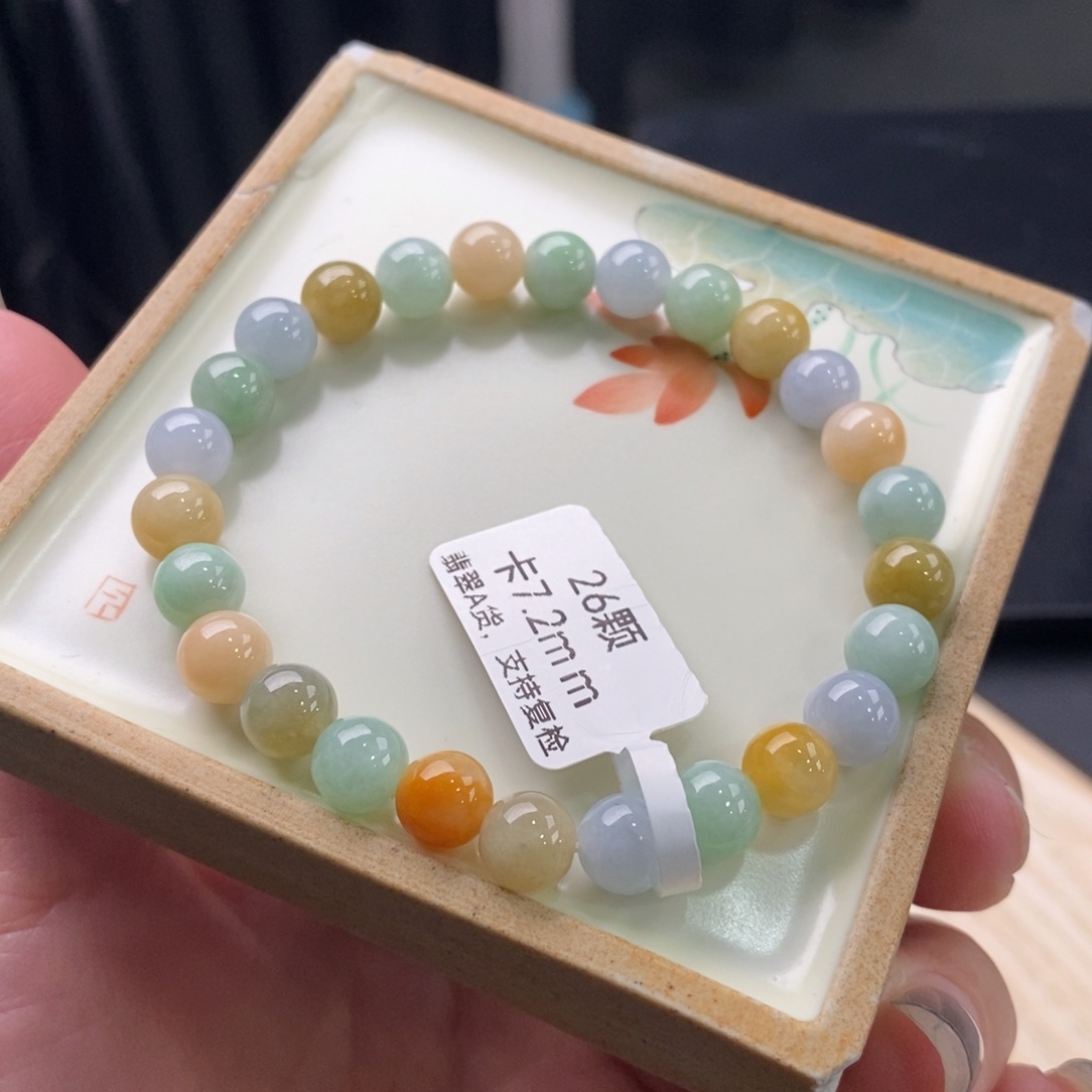 翡翠手链未镶嵌手串09