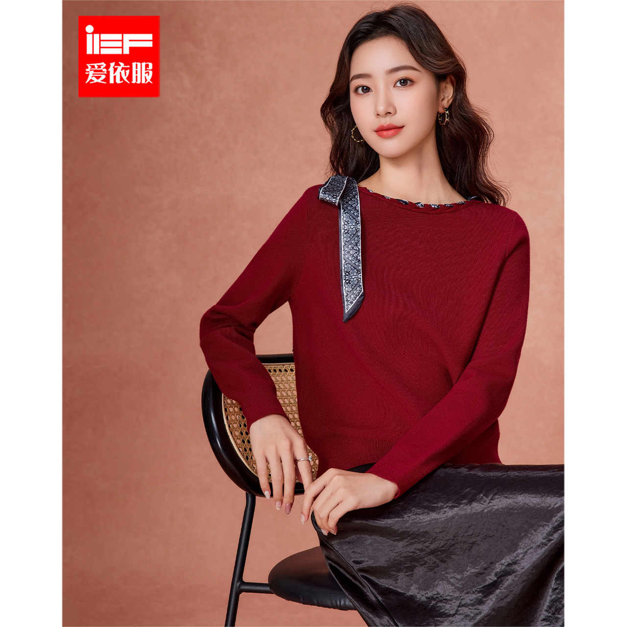 IEF/爱依服2025秋冬新款韩版时尚小众设计感通勤气质百搭毛织上衣