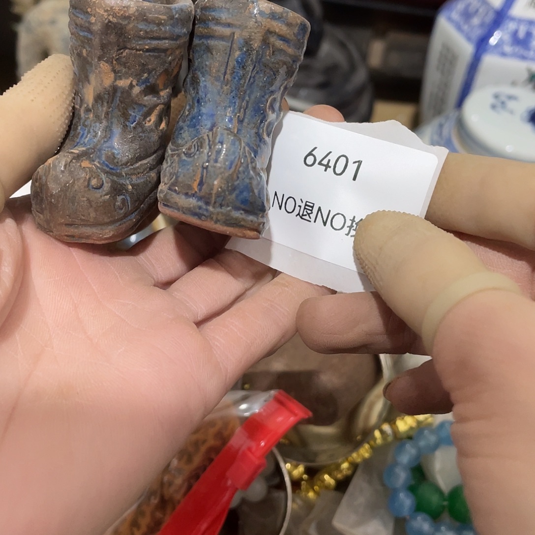 感***受瓷片6401号工艺品