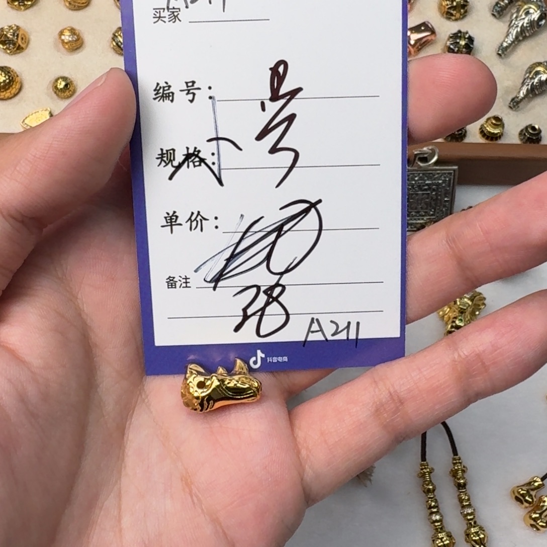 啊啊啊啊啊啊啊啊啊啊