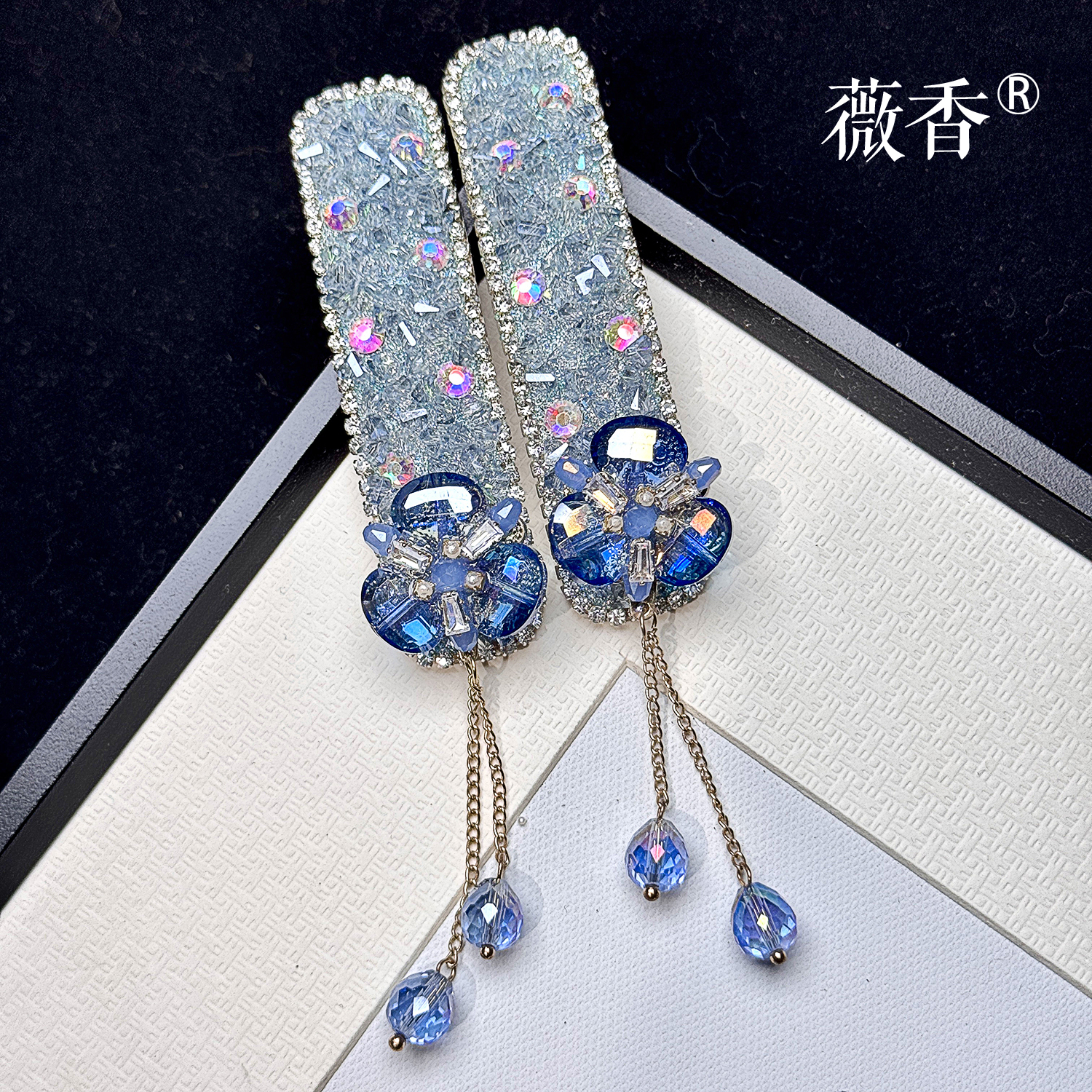 weixiang/薇香373水滴蝴蝶流苏水晶满钻新中式国风轻奢发夹头饰
