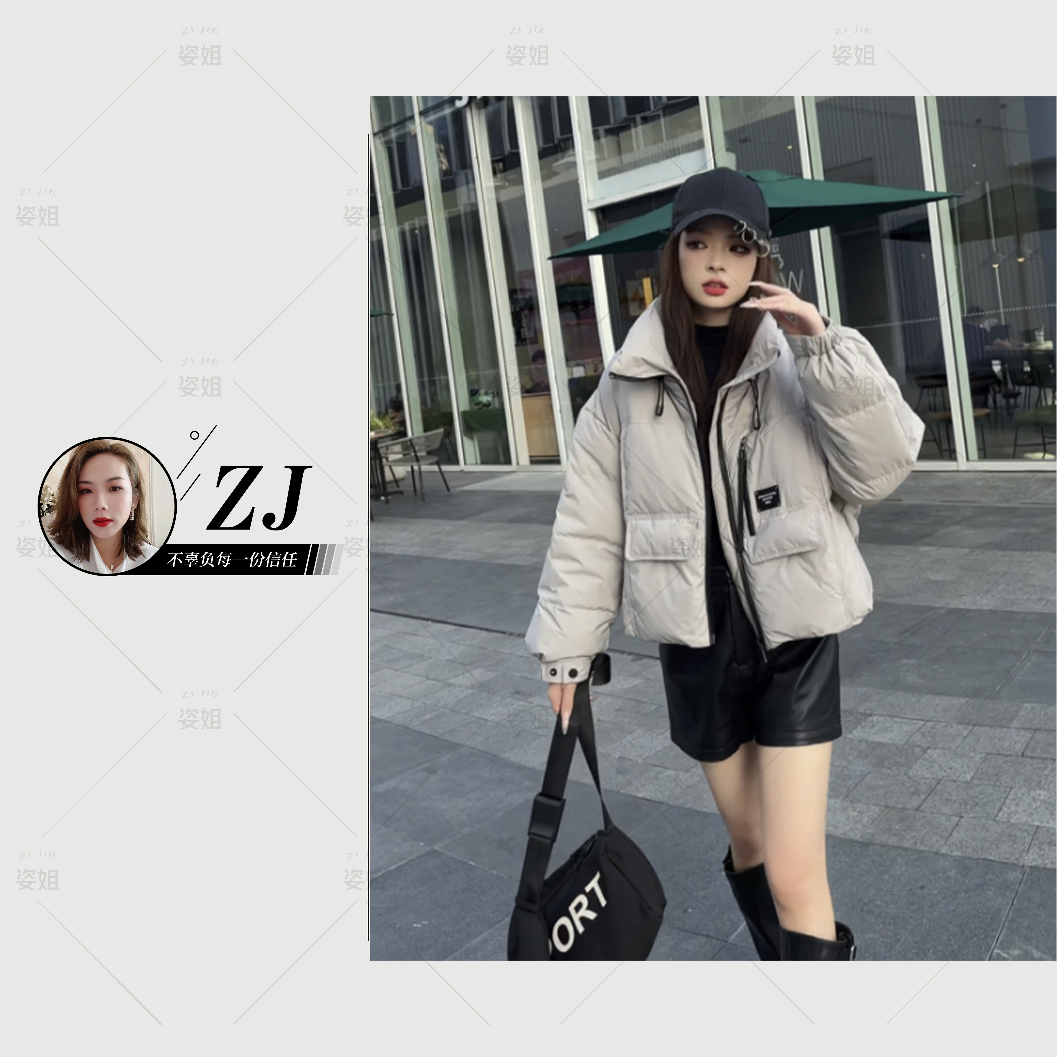 灰色（女装）242 洋气减龄宽松保暖立领面包羽绒服外套