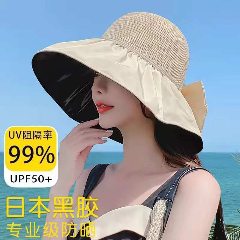 【送蝴蝶结收纳袋】夏季女遮阳帽防紫外线空顶防晒帽渔夫黑胶可折叠