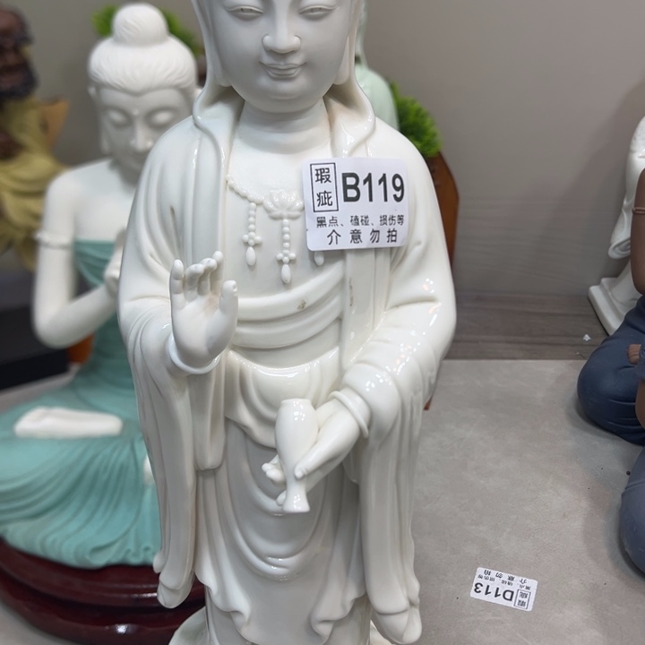 底槽青茶宠8888888888998