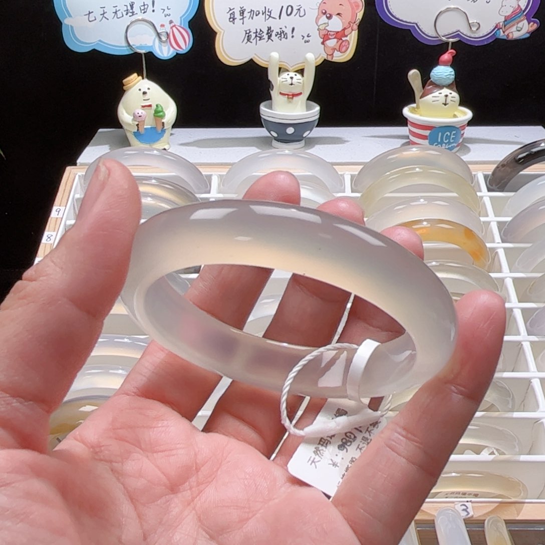 玛瑙/玉髓手镯未镶嵌1562