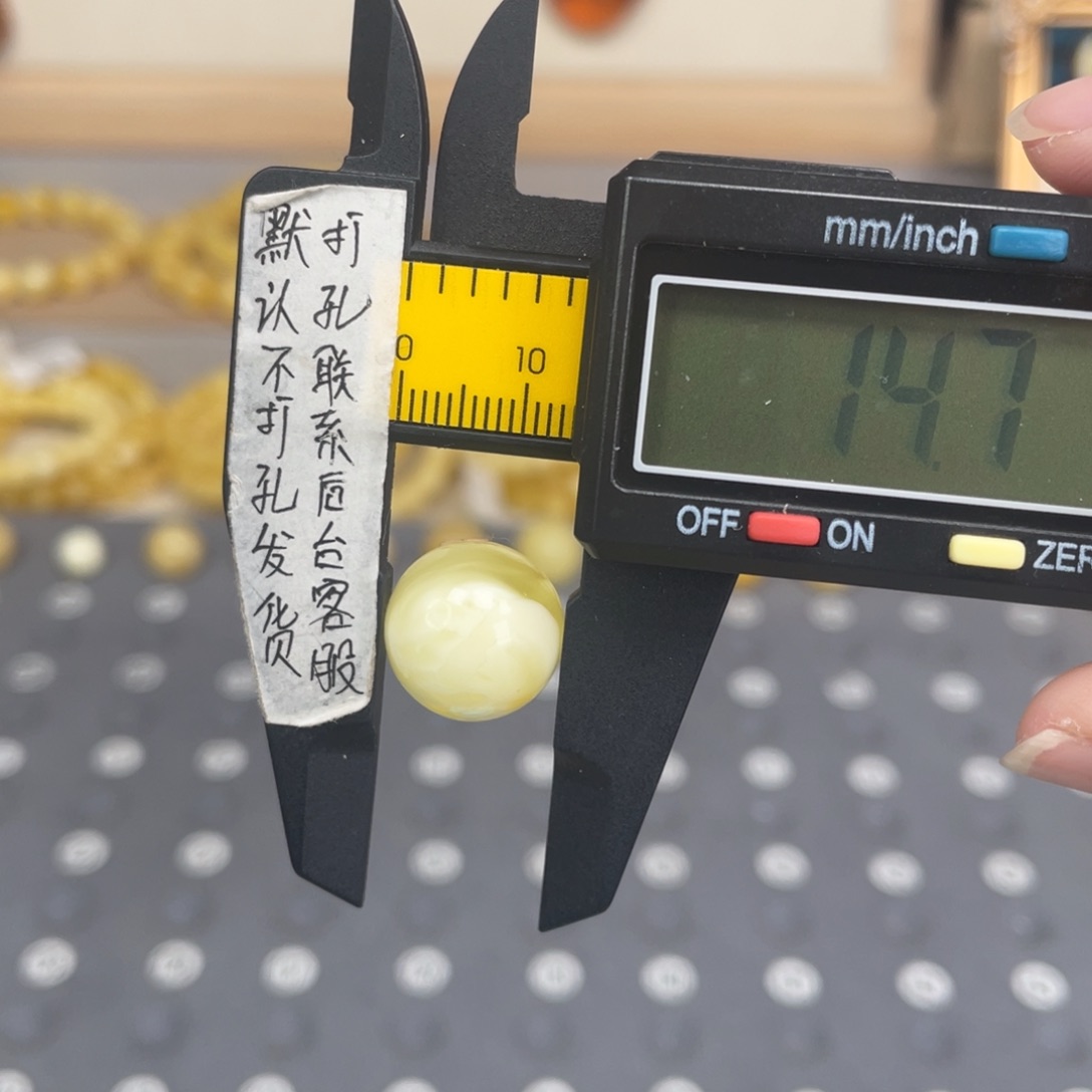 蜜蜡未镶嵌裸石95号