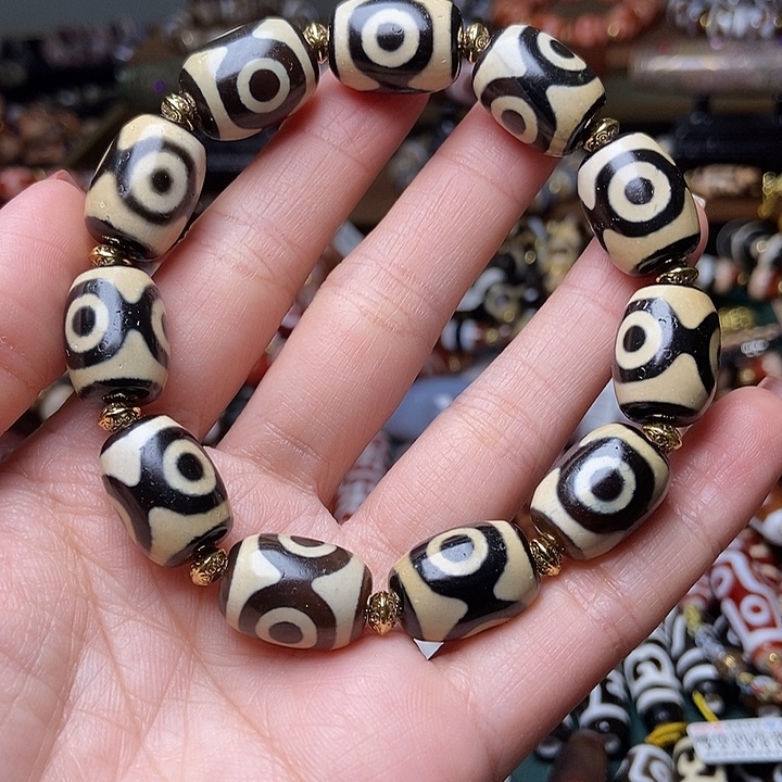 玛瑙/玉髓未镶嵌手链