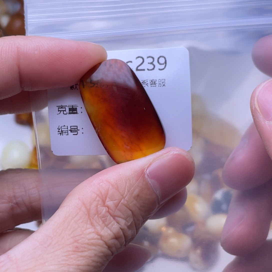 琥珀未镶嵌裸石琥珀
