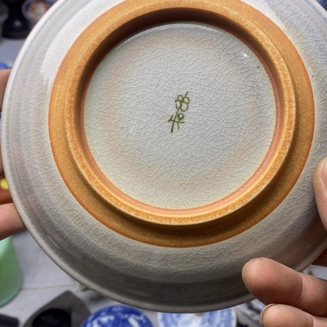 瓷片你要吃就去看电影了