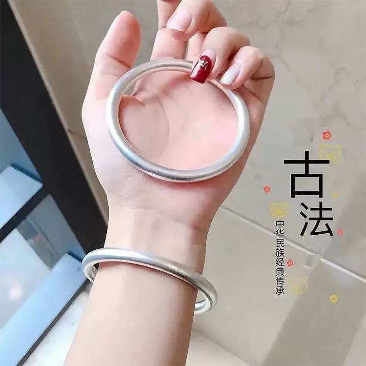 手链 古法素圈实心经典百搭款