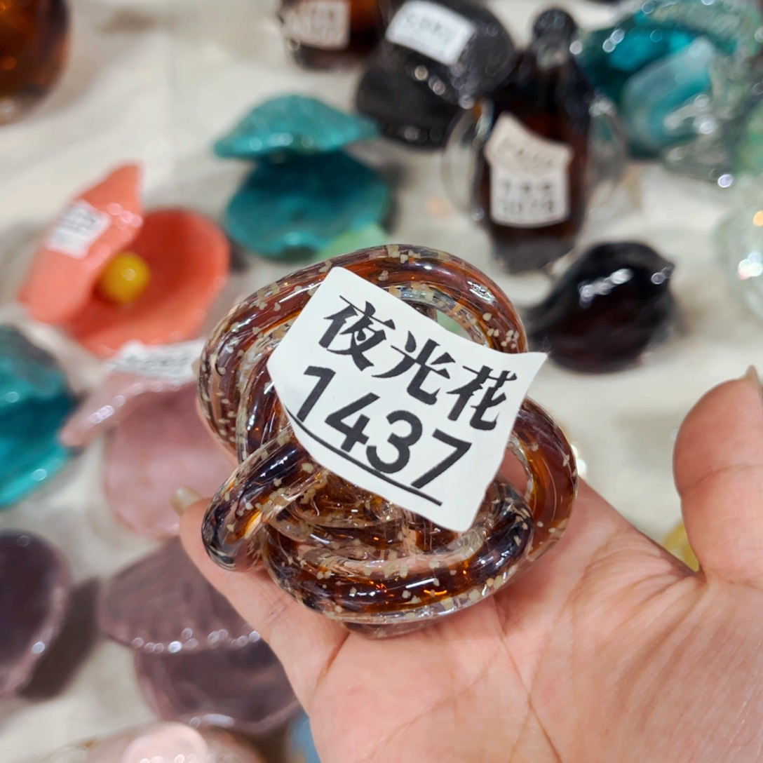 麻团1437 家悦美居琉璃摆件