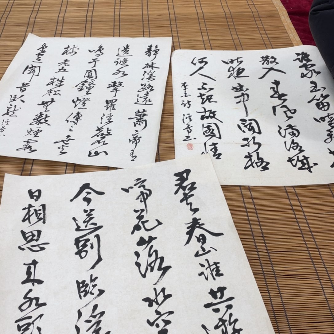 多***精品剪纸作品欣赏