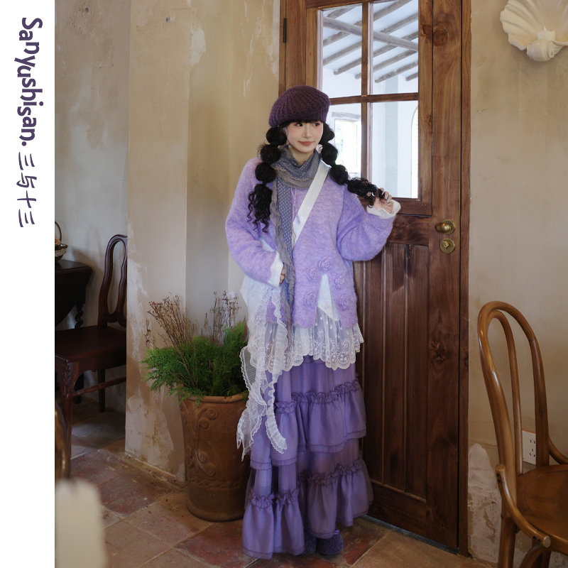 三与十三|紫雾花房|韩系慵懒设计感立体花朵针织套头毛衣