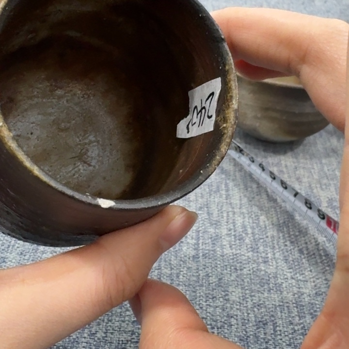 非常美丽漂亮的物品