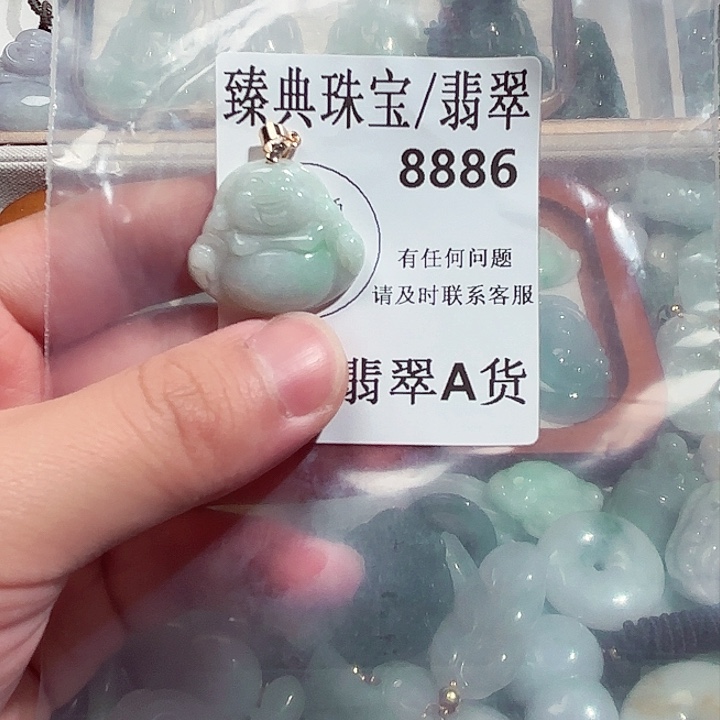 翡翠颈饰未镶嵌8886。