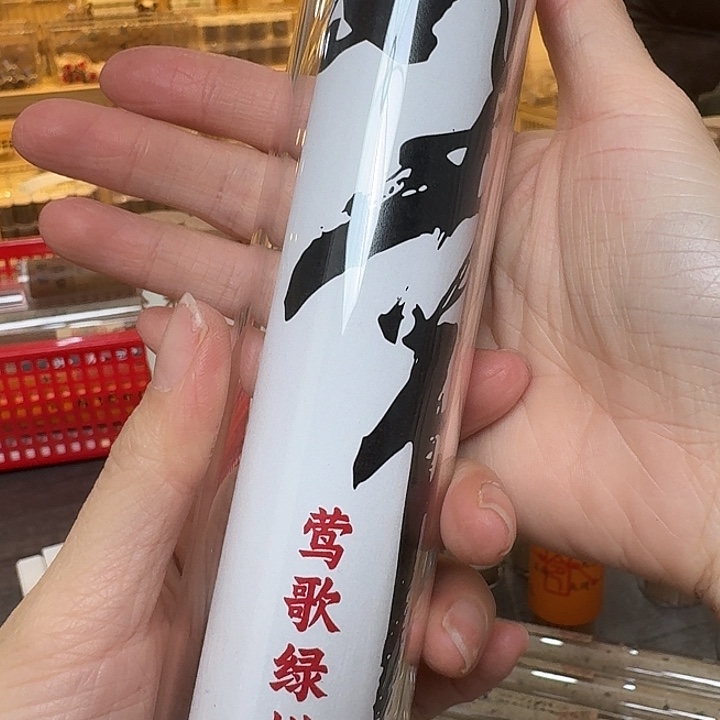 玲珑香阁闪购专用链接